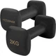 Гантелі вінілові Cornix Square 2 x 2 кг XR-0407 Black - зображення 1