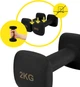 Гантелі вінілові Cornix Square 2 x 2 кг XR-0407 Black - зображення 3