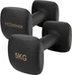 Гантели виниловые Cornix Square 2 x 5 кг XR-0410 Black - изображение 1