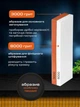 Точилка для ножей ручная профессиональная точильный камень водяной для заточки ножниц UnA брусок двусторонний 3000/8000 grit белый с оранжевым (139.0003) - изображение 2