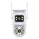 Wi-Fi камера видеонаблюдения, 4Mp(2*2Mp) - изображение 3
