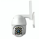 Уличная Wifi камера видеонаблюдения CAMERA CAD 555G, 2Мp, 1080p - изображение 8
