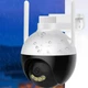 Уличная WiFi камера видеонаблюдения 4Mp, Smart Net Camera - изображение 5