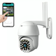 Уличная Wifi камера видеонаблюдения CAMERA CAD 555G, 2Мp, 1080p - изображение 1