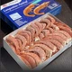 Креветка лангустин C1 без голови 30/45 шт/кг 2 кг в упаковці - изображение 3