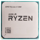 Процесор AMD Ryzen 3 1200 AF Socket AM4 (YD1200BBM4KAF) Б/В - зображення 1