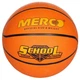 Мяч баскетбольный Merco School basketball ball, No. 5 - изображение 2