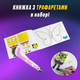 Большой набор для рисования и творчества 3Д ручка для детей 3D Pen-6 с LCD дисплеем с электронным планшетом + 100 м пластинки PLA + детские трафареты Фиолетовый - изображение 3