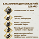 Чоловіча електро бритва VGR V-316 акумуляторна універсальна з насадками 5 в 1 компактна бритва VGR для стрижки бороди голови тример для носа і вух - зображення 2