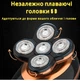 Чоловіча електро бритва VGR V-316 акумуляторна універсальна з насадками 5 в 1 компактна бритва VGR для стрижки бороди голови тример для носа і вух - зображення 6