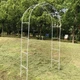 Свадебная арка белая 240x140x38см - изображение 2