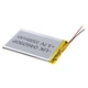 Внутрішній Акумулятор 046090Р 90*61*4 3500mAh 3,7V - изображение 2