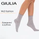 Жіночі бавовняні шкарпетки Giulia WS3 FASHION 060 36/40 світло-сірі Grey light melange в рубчик класичні - зображення 1