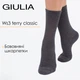 Жіночі класичні шкарпетки Giulia WS3 TERRY CLASSIC 003 36/40 Grey dark melange бавовняні шкарпетки - зображення 1
