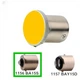 Світлодіодна Автолампа Ba15s 1156 P21W LED COB 12V LED Червоний - изображение 2
