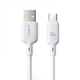 Кабель зарядки Baseus Silky Series Fast Charging Type-C 100W (2m) - зображення 1