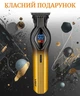 Аккумуляторная машинка для стрижки волос VGR V-921 с 4 насадками - изображение 5