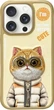 Etui plecki Nimmy Cool&Cute 2.0 Cat do Apple iPhone 16 Pro Khaki (6971080319464) - obraz 1