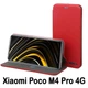 Чeхол-книжка BeCover Exclusive для Xiaomi Poco M4 Pro 4G Burgundy Red (707924) - изображение 2