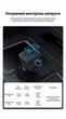FM-трансмітер Ugreen CD229 Bluetooth 5.0 USB-C PD 20W + QC 3.0, MicroSD / USB-Flash Чорний (80910) - зображення 3