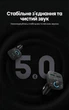 FM-трансмітер Ugreen CD229 Bluetooth 5.0 USB-C PD 20W + QC 3.0, MicroSD / USB-Flash Чорний (80910) - зображення 11