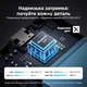 Bluetooth-адаптер Ugreen BT503 3.5 мм 2-в-1 Bluetooth 5.3 aptX HD, Adaptive, LCD-дисплей Черный (45492) - изображение 6