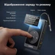 Bluetooth-адаптер Ugreen BT503 3.5 мм 2-в-1 Bluetooth 5.3 aptX HD, Adaptive, LCD-дисплей Черный (45492) - изображение 7
