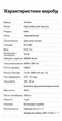 Автомобильный пылесос Vention беспроводной складной 5000 Па 70W 4000 mAh HEPA USB-C Синий (KRAL0) - изображение 10