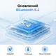 Bluetooth-адаптер Ugreen CM872 Bluetooth 5.4 2-в-1 AUX 3.5 мм с микрофоном, до 18 ч Белый (45812) - изображение 2