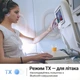 Bluetooth-адаптер Ugreen CM872 Bluetooth 5.4 2-в-1 AUX 3.5 мм с микрофоном, до 18 ч Белый (45812) - изображение 8