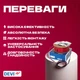 Нагревательный кабель DEVIflex 18T - 52 м, 935 Вт - изображение 5