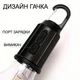 Лампочка аккумуляторная для кемпинга лампа светодиодная LED 3 режима свечения светильник с крючком фонарь портативный BRS - изображение 2