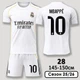 Футбольная форма детская Реал Мадрид Мбапе 10 (Real Madrid Mbape) 25/26 домашняя 28 (145-150см) белая - изображение 1