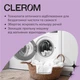 Гель для стирки Clerom Professional Universal дой-пак 1.5 л (4820287020111) - изображение 3