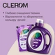 Гель для стирки Clerom Professional Color 3.5 л (4820287020128) - изображение 2