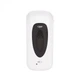 Дезинфекциор Qtap Pohodli 6V бесконтактный DZ600WP White (Dezinfektor) - изображение 3