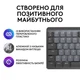 Клавіатура Logitech MX Mechanical Mini Illuminated UA Graphite (920-010782) - зображення 5