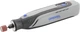 Аккумуляторный многофункциональный инструмент Dremel 8150-20 (F0138150JA) - изображение 2