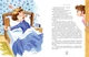 Книга Чудеса до Рождества. Леся Антонова - изображение 3