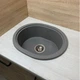 Кухонная мойка из искусственного камня/кварцевая 500х425х180мм, овальная CIRCUM Adamant Серый (34900500425) - изображение 1