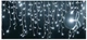 Новогодняя гирлянда Светодиодная световая завеса 500 LED Ekspand LKS-500-ZB для улицы холодный белый - изображение 9