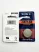 Батарейка Sony CR2450 3V Lithium - изображение 3