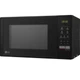 Микроволновая печь LG MS2042DB - изображение 4
