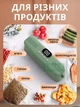 Вакуумний пакувальник портативний вакууматор для м'яса, риби, овочів та фруктів, USB-зарядка, Зелений - зображення 2