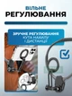 Магнитный шейный держатель для телефона на шею без рук для съемки фото и видео для смартфона и экшн-камеры - изображение 4