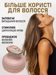 Массажер для кожи головы улутшает циркуляции 360° с 2 режимами, беспроводной, зарядка USB, розовый - изображение 5