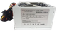 Блок живлення Casecom CM-450 450W (CM 450 ATX) - изображение 1