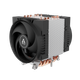 Повітряне охолодження Arctic Freezer 4U SP5 Black (ACFRE00158A) - зображення 1
