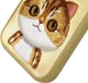 Etui plecki Nimmy Big Eyed Pet 2.0 Cat do Apple iPhone 16 Pro Khaki (6971080319730) - obraz 5