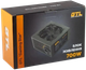 Блок питания GTL Gaming Star 700W (GTLGS700BK) - изображение 5